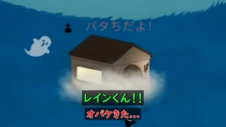 【にじさんじ】人狼が苦手過ぎるピエロとエルフ【切り抜き】