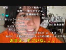 【ねむこ】おはよ。2023年6月11日