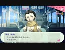 【ペルソナ3ポータブル#121】かつて遊んだ最高のゲームを再び遊ぶ【リマスター】