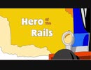 (13-00) Hero Of The Rails Intro Japan (2010) ー 映画　きかんしゃトーマス　伝説の英雄（ヒロ）イントロ　日本　（２０１０年）