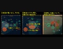 駆逐艦の立ち回り解説動画11～逆サイドが勝っているときは～