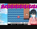 【にじさんじ/小野町春香】コロコロカービィで台パンからの発狂を見せる若女将