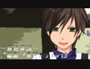《無色実況》【サスペンスノベル】「拡散『希望』」part3