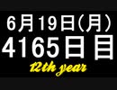 【1日1実績】島の民　#4【Xbox360/XboxOne】