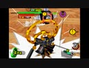 【１７３しゅうめ】　捕獲レベル０！ガチャフォースノーダメ縛り！part４２　クロノ先輩！流石にナイトボーグには、勝てるよね！