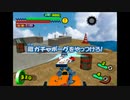 【１７４しゅうめ】　捕獲レベル０！ガチャフォースノーダメ縛り！part４３　タンクボーグ部隊も初プレイで良く詰んでました！