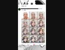 【ゴールデンカムイ】クールポコと美少女の中間は谷垣だった