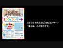 【縦画面推奨】僕らは、この空の下で_【オリジナル振付/クルたまエクササイズ】