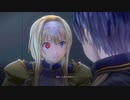 【ソードアートオンラインアリシゼーションリコリス】物語を楽しむSAO #24