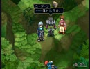 テイルズシリーズをやりたくて【TALES OF REBIRTH】part11
