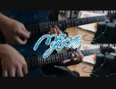 【弾いてみた】音一会 / MyGO!!!!!