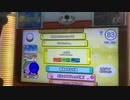【太鼓の達人ニジイロVer】ALIVE