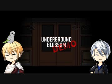 【刀剣乱舞偽実況】伯仲が不思議な地下鉄お試し訪問