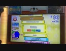 【太鼓の達人ニジイロVer】GOD KNOWS