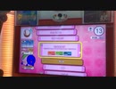 【太鼓の達人ニジイロVer】ミックスナッツ