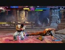 ストリートファイター6　プレイ動画　ガイルVS隆(自分)