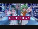 【MMD】GETCHA！【Sour式ミク+Sour式改変Gumi 】