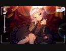 【プリンセスコネクト！Re:Dive】キャラクターストーリー ユキ（儀装束） Part.02