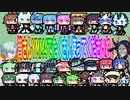 ショートTALQu 23　(他のソフトもあるよ！)