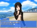 【Memories Off Duet】2ndプレストーリーを実況プレイ part76