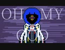 OH・MY・GOD / 歌愛ユキ