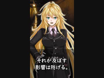 【1分格言シリーズ】サプライズは避けられないが……