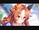 【ウマ娘】SRコパノリッキーとリリース年別★3確定ガチャを普通に回す【2022/2023】