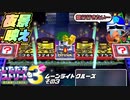 【実況】いたスト3のキャラのアクの強さを楽しむ動画 15軒目【画質1080p】