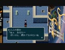 【実況】白銀の物語　シルヴァサーガⅡをしよまいけ　part12