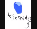 Kidsredegg ost oldie at the salon
