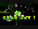 マリオギャラクシー2を讃実況２２