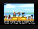 The First 15 Minutes of Curse of the Crescent Isle DX (Vita)