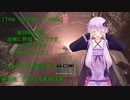 [The Outlast Trials]結月ゆかりは治験に参加するようです　ちびっこランド編MKチャレンジ１[Voiceroid実況プレイ]