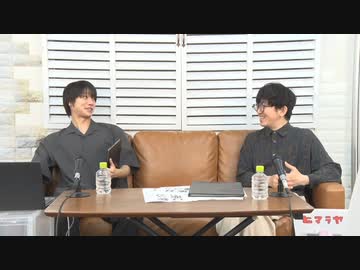 6月16日放送『北川尚弥の旅飯』第十六回　ゲスト：ピクニックさん