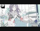 ジェヘナ - wotaku / Covered by aga【歌ってみた】
