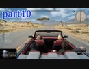 【FF15☆part10】FF上級者(自称)がFINAL FANTASYシリーズ1から楽しく実況プレイ♪