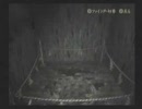 カラスケの旅日記「零～刺青の聲」第12章（ごちゃごちゃ）