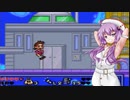 ドラえもん３のび太と時の宝玉を懐かしみながらプレイ＃12(ゆかり実況)