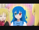 素敵なライブでバックレましょ