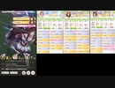 ウマ娘_チャンピオンズミーティングMILE(東京芝1600m-2023年6月)_ラウンド2-1日目part1