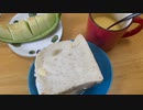 【ダイエット】32日目