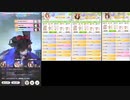 ウマ娘_チャンピオンズミーティングMILE(東京芝1600m-2023年6月)_ラウンド2-2日目part4