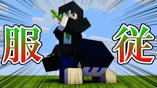企画中にアイテム全ロストした男の末路…。領地クラフトPart2【マイクラ】【Minecraft】