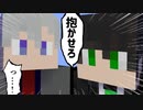 ゾンビのあふれた世界で俺だけがダイヤ装備 領地クラフトPart3(最終回)【マイクラ】【Minecraft】