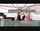 【クトゥルフ神話TRPG】イカれた奴らと初心者KPのTRPG 後編【ゆっくり実況】