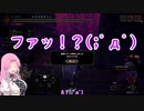 【VOICEVOX実況】モンハンライズ：サンブレイク【縛りプレイ】 part 56 メルゼナ