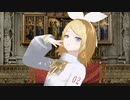 【MMD】デビル【鏡音リン】
