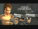 TOMB RAIDER LEGEND：トゥームレイダー レジェンドを実況プレイいたします。 Part03