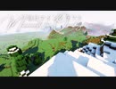 毎日マインクラフト - Day1233 新しく和の街を作る