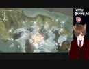 19【ティアキン】ゼルダ芸人がゼルダの伝説 ティアーズオブザキングダムをプレイ